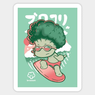 Broccoli Surfer Sticker